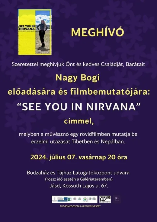 'Meghívó filmbemutatóra' cikk borítóképe